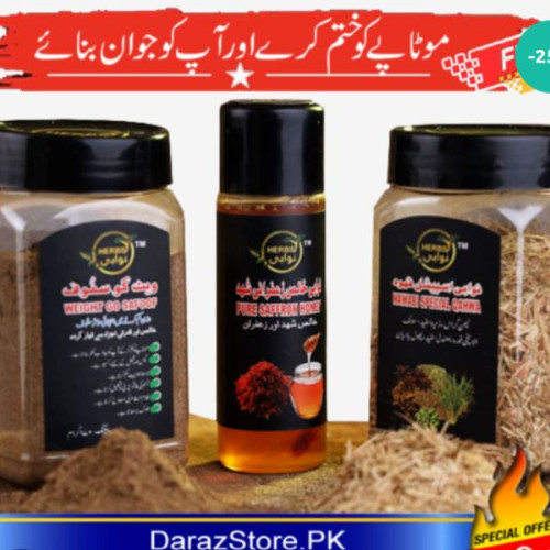Nawabi Herbs Body Shapers in Pakistan