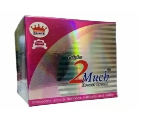 2 Much Breast Cream